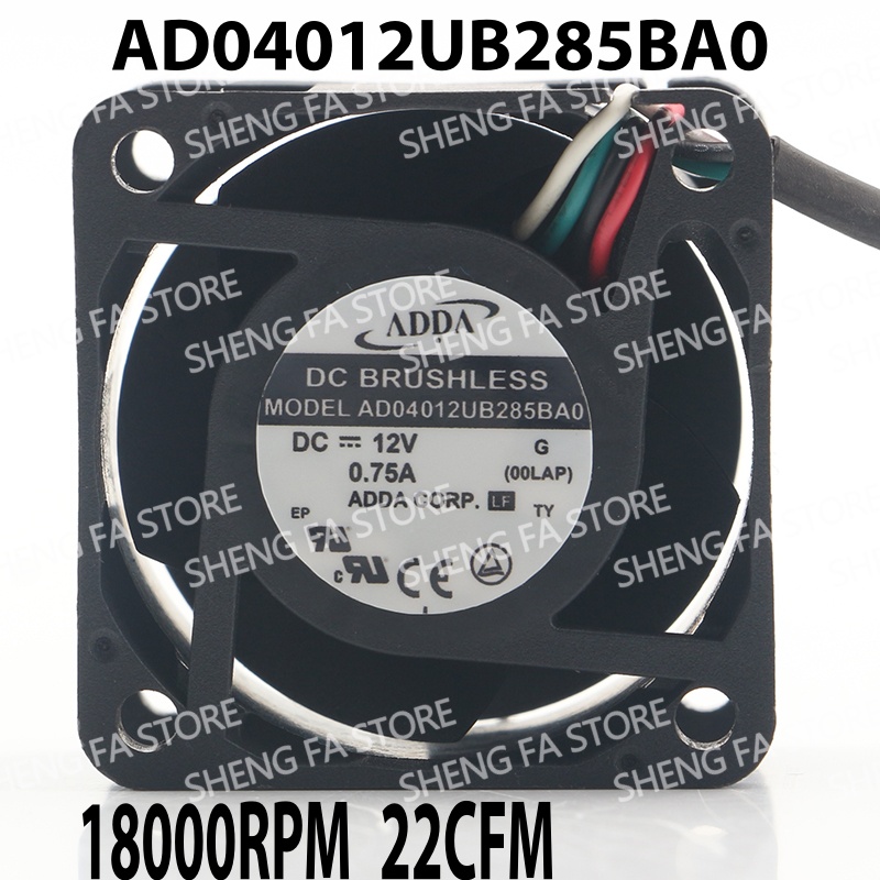 Case Fan Controller - Ventilador de Refrigeração Original ADDA 24V