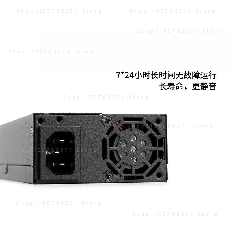 Atx Case - Fonte de Alimentação ATX Flex 1U