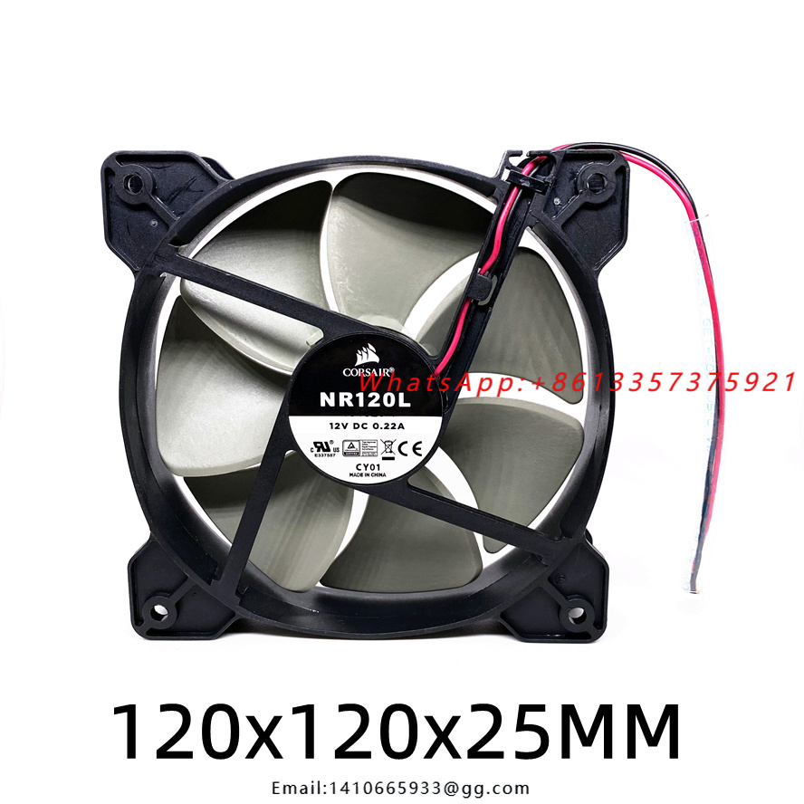 Case Fans - Ventilador de Resfriamento DC12V 0.22A 120MM
