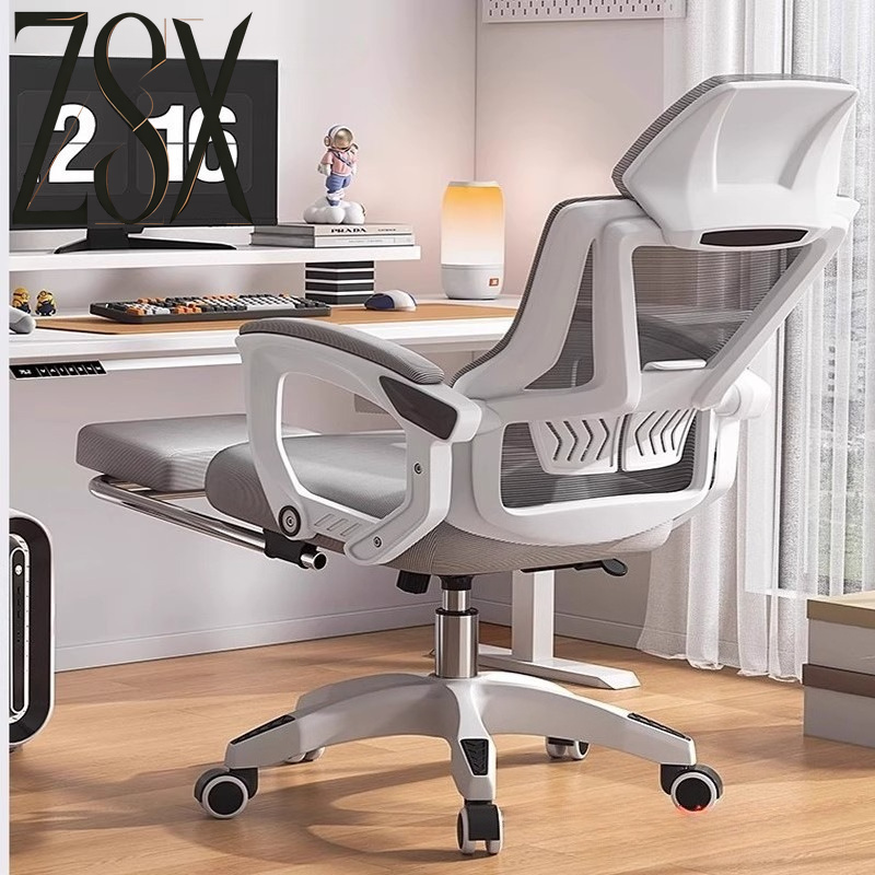 Cadeira de computador ergonómi - Computer Case avaliação e preço