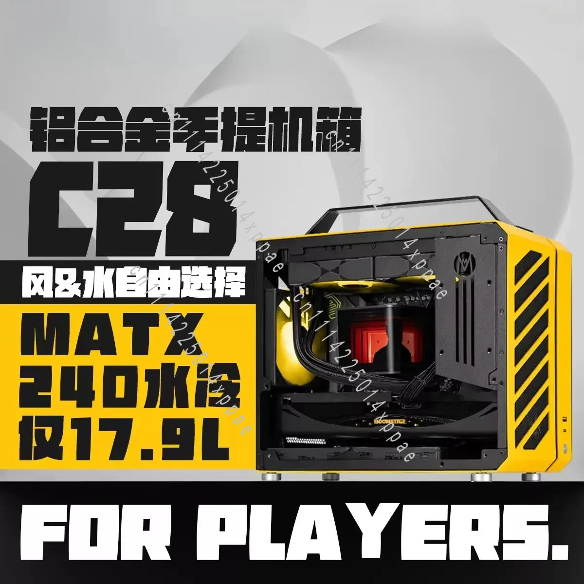 Gabinete de PC Full Tower Port - Mechanic Master C28 Matx Portable Pc Case avaliação e preço