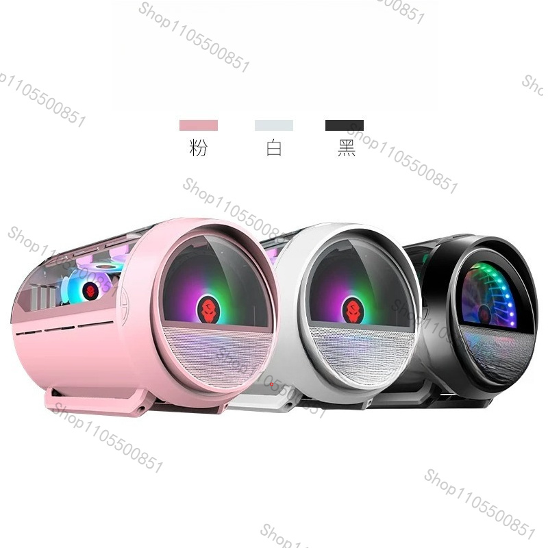 Gabinete Gamer YQD Rosa Redond - Atx Case avaliação e preço