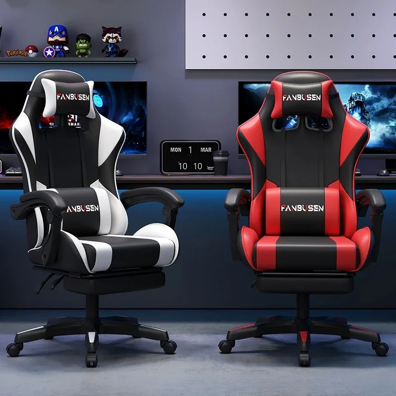 Cadeira de Jogo Ergonômica par - Computer Case avaliação e preço