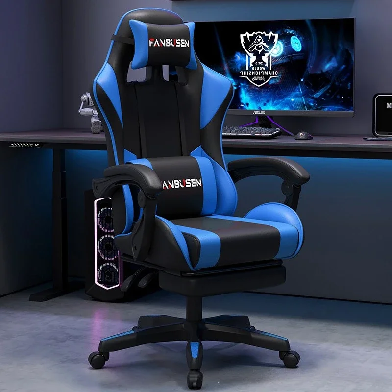Cadeira de Jogo Ergonômica par - Computer Case avaliação e preço