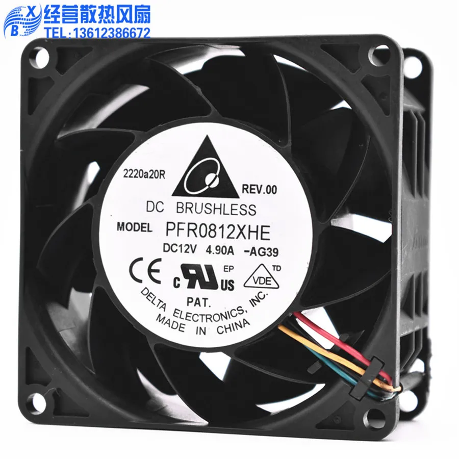 Novo Ventilador Original Delta - Case Fans avaliação e preço