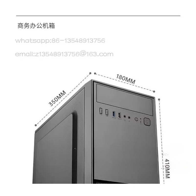 Gabinete de PC de mesa ATX, co - Atx Case avaliação e preço