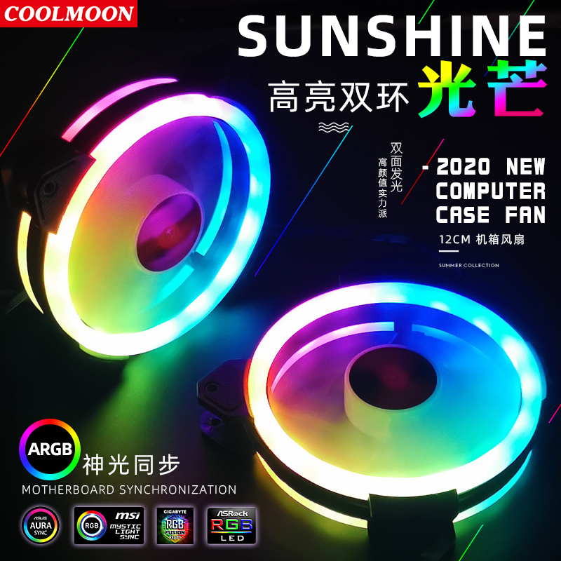 Ventoinha de refrigeração para - Case Fan Controller avaliação e preço